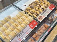 -東更道点心行(北京龙湖熙悦天街店)