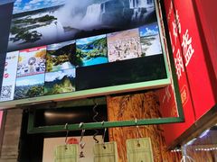 -阿甘锅盔(合生汇购物中心店)