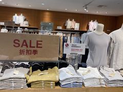 -天虹购物中心(石路店)