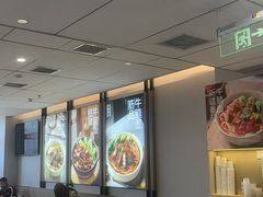 -李先生牛肉面大王(广渠门内店)