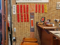 -悟饮门市景店