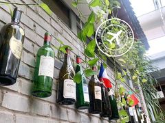 -闲·胡同 Barblu Hutong(雍和宫五道营店)