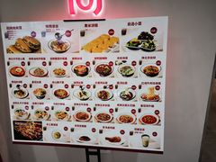 -鼎高高陕西美食(龙德广场店)