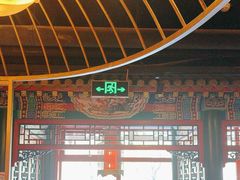 -北平食府.北京烤鸭(亦庄店)
