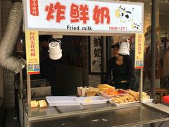 门面-好可爱经典炸炸炸·炸鲜奶(长郡老店)