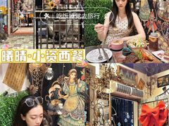 -秘密旅行Bonjour(黑金冠 江南西店)