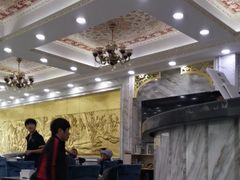 -老毛手抓·盐池滩羊非遗手抓(宁夏总店)
