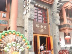 -醉云喃