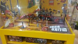 -KIDSLAND(北京蓝色港湾店)