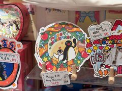 -猫的天空之城概念书店(苏州平江店)