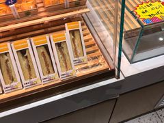 -采蝶轩(丹田店)