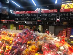 -嘿嘛仓储购(华明店)