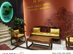 -景笙毋米粥底火锅(20年老字号)