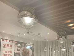 -乡村基(两江新区黄山大道第二餐厅)