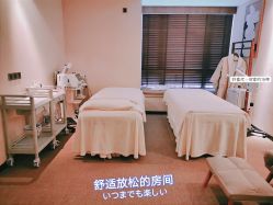 -缦spa