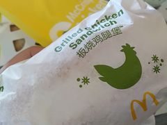 -麦当劳(贵和购物中心B1店)