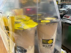 -快乐柠檬happylemon(福州仓山万达店)