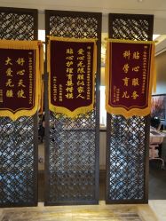 -嘉悦时光玺悦阁月子中心(九龙湖店)
