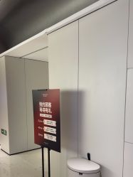 -上海时光整形外科医院