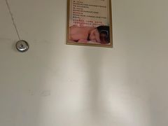 -张钰强中医正骨推拿连锁(唐家人才公寓店)