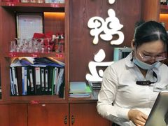 -谭鸭血老火锅(七宝万科广场店)