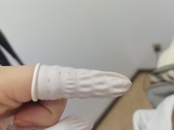 -中科妍美专业脱毛美肤连锁机构