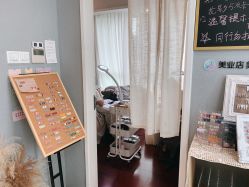 -MOMO·Nail美甲美睫