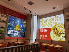 -秦宗·肉夹馍·油泼面·凉皮(洋湖店)