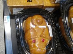 -沃尔玛(中山北路店)