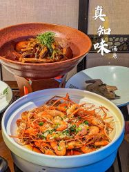 -真知味酒店·宴会厅(月牙湖店)