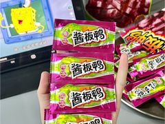 -郴州特产舜华临武鸭(郴州西站店)