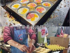 -美康饮品(羊子巷店)