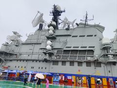 -泰达航母主题公园