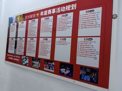 -斯坦星球青少儿编程机器人科学乐高思维专注力科创竞赛规划(武汉凯德西城学习中心)