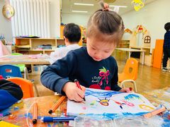 -满天星幼儿园(北京太阳宫园)