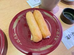 -寿司郎(皇庭广场店)