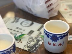 -勤德兴(湖滨路店)