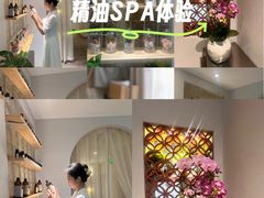 -沐森 •疗愈头疗馆(打浦桥店)