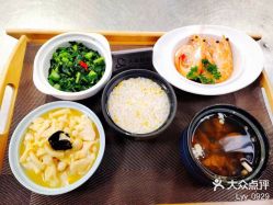 -大美母婴月子中心(希尔顿店)