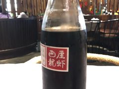 -巴厘龙虾·榜首油焖大虾(音乐学院·沿江酒馆店)