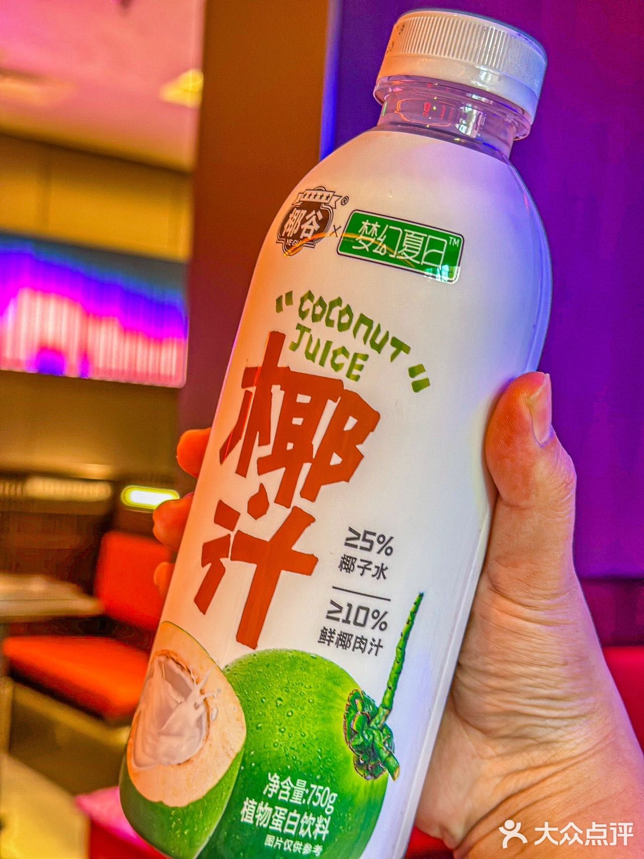 烧烤季如约而至，赶紧来炫半价烤羊腿