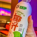 烧烤季如约而至，赶紧来炫半价烤羊腿