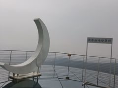 -山叶口景区