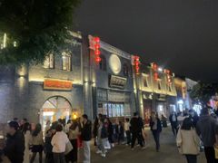 -三坊七巷历史文化街区