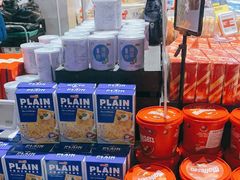 零售区-盒马鲜生(金桥国际广场店)