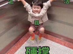 -糯米卷
