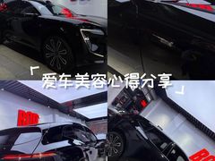 -阿胡BOP保镖隐形车衣(静安旗舰店)