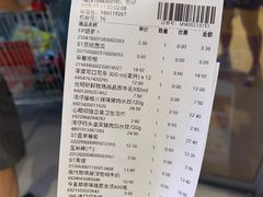 -家乐福(四元桥购物中心店)