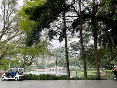 -荔湾湖公园