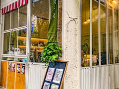 -绿小院(荔湾店)